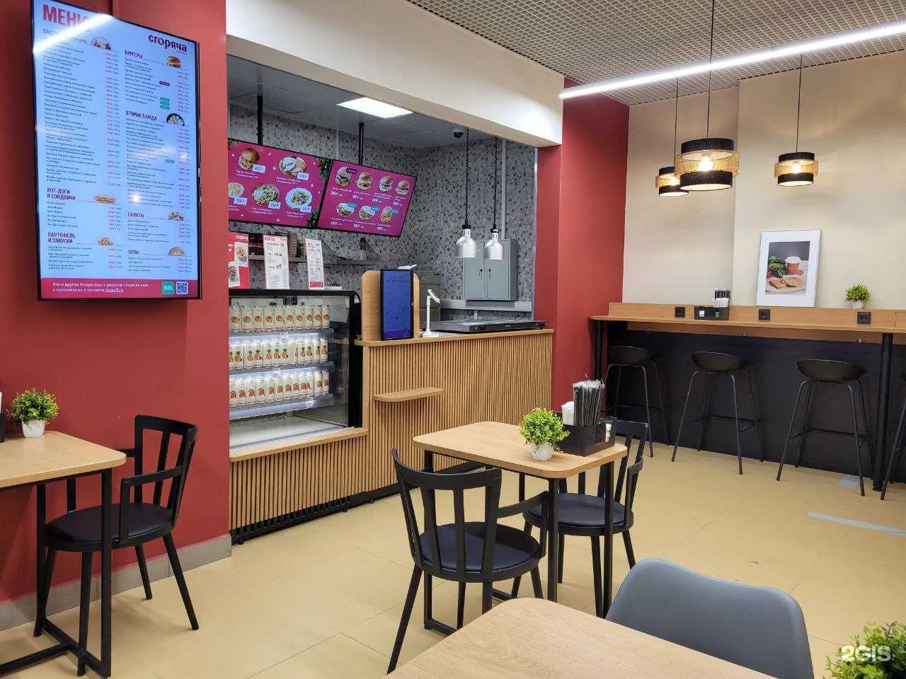 Отзывы на компанию Сгоряча в Ставрополе c фото