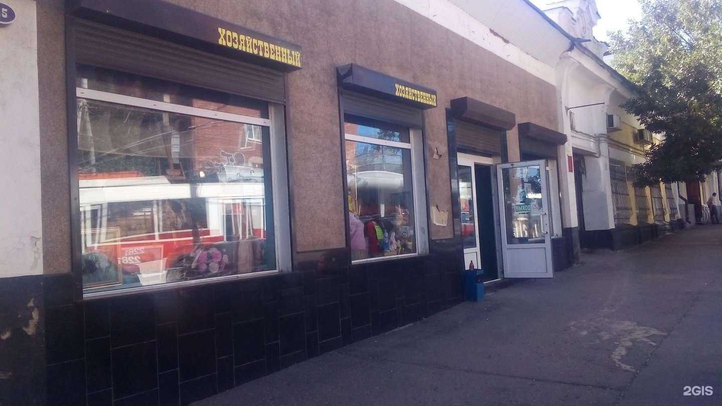 Отзывы на компанию Олеандр в Саратове c фото - фотография 2 из 2