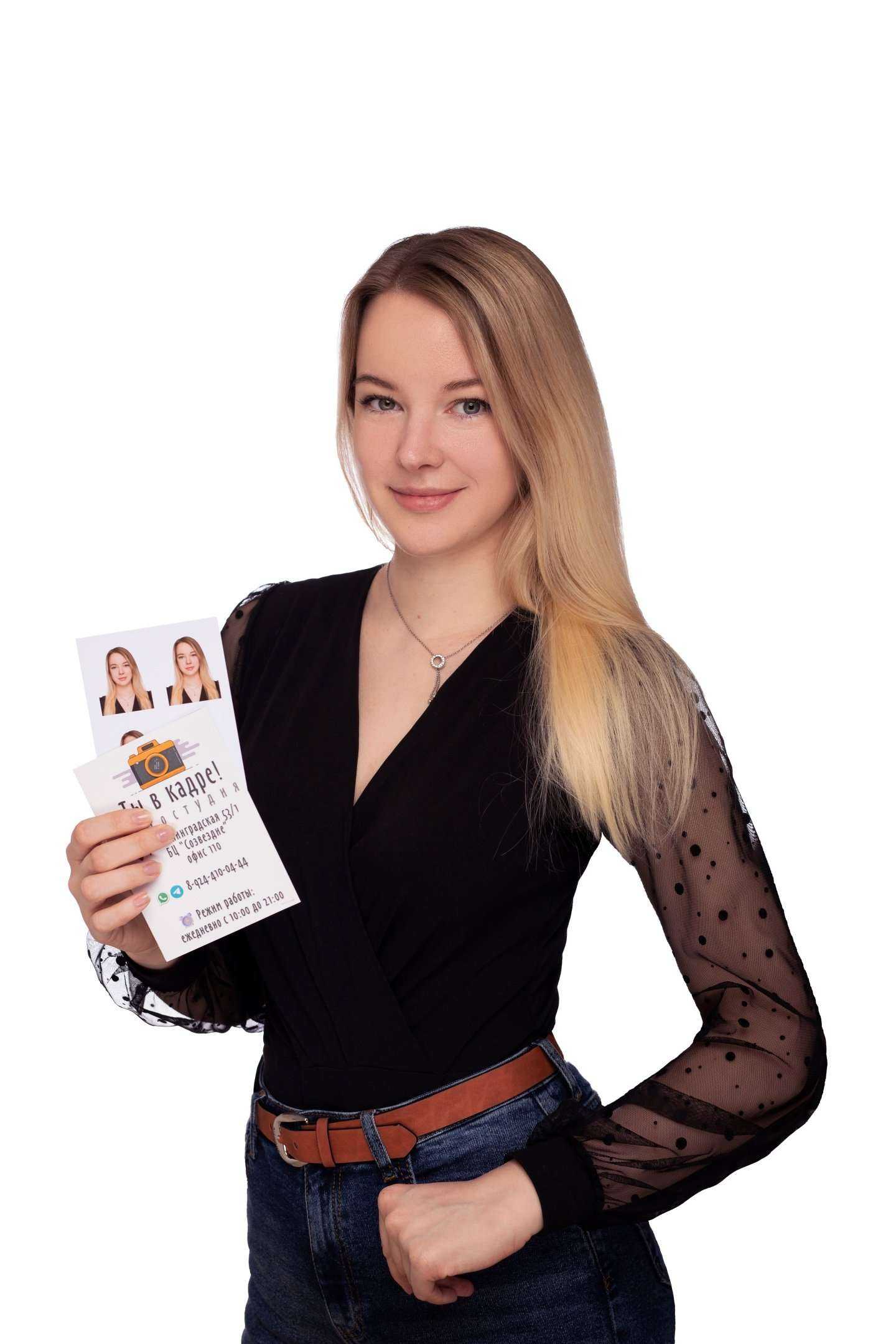 Отзывы на компанию Ты в кадре! в Хабаровске c фото