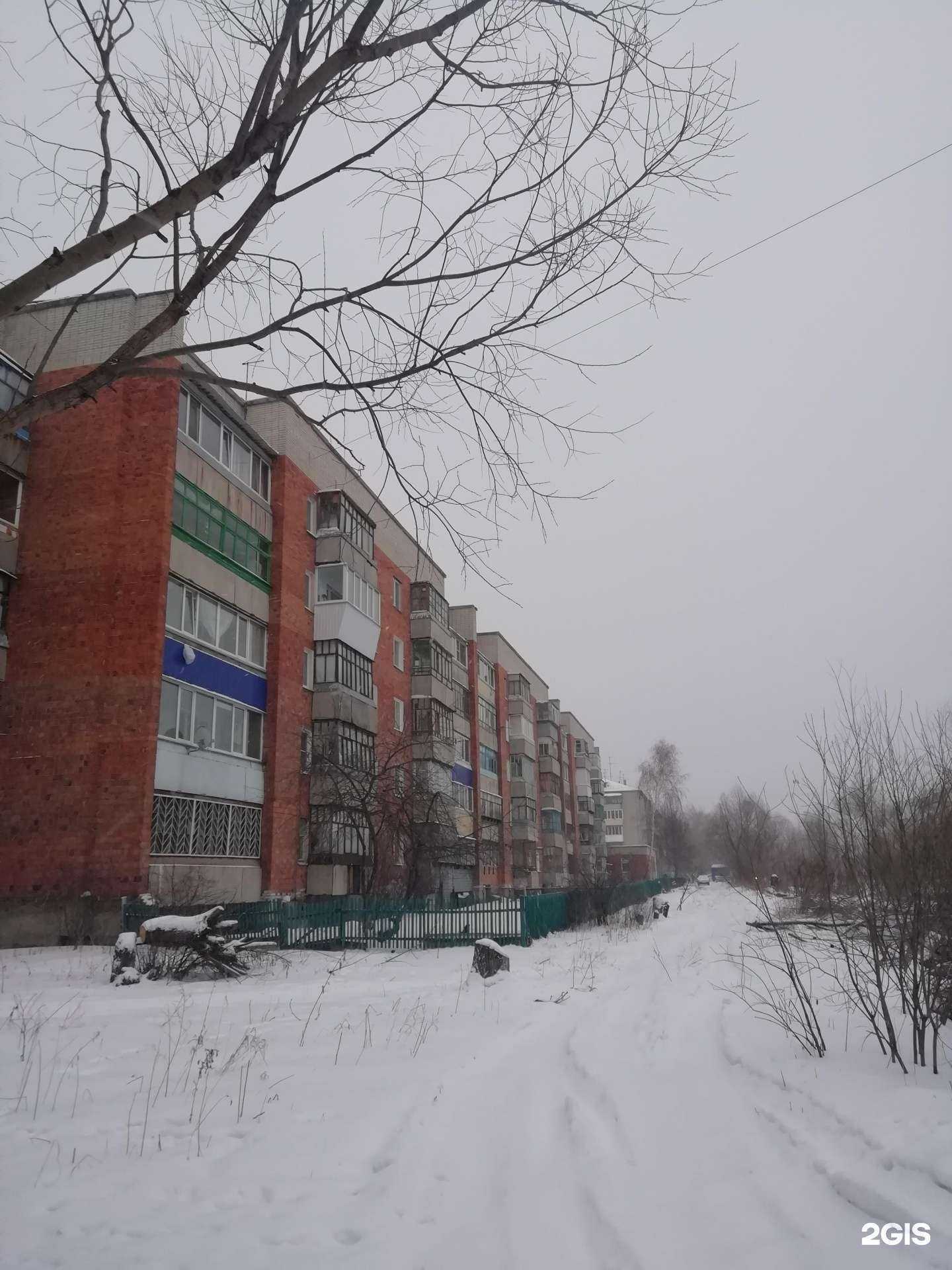 Отзывы на компанию Курганфармация в Кургане c фото - фотография 2 из 2