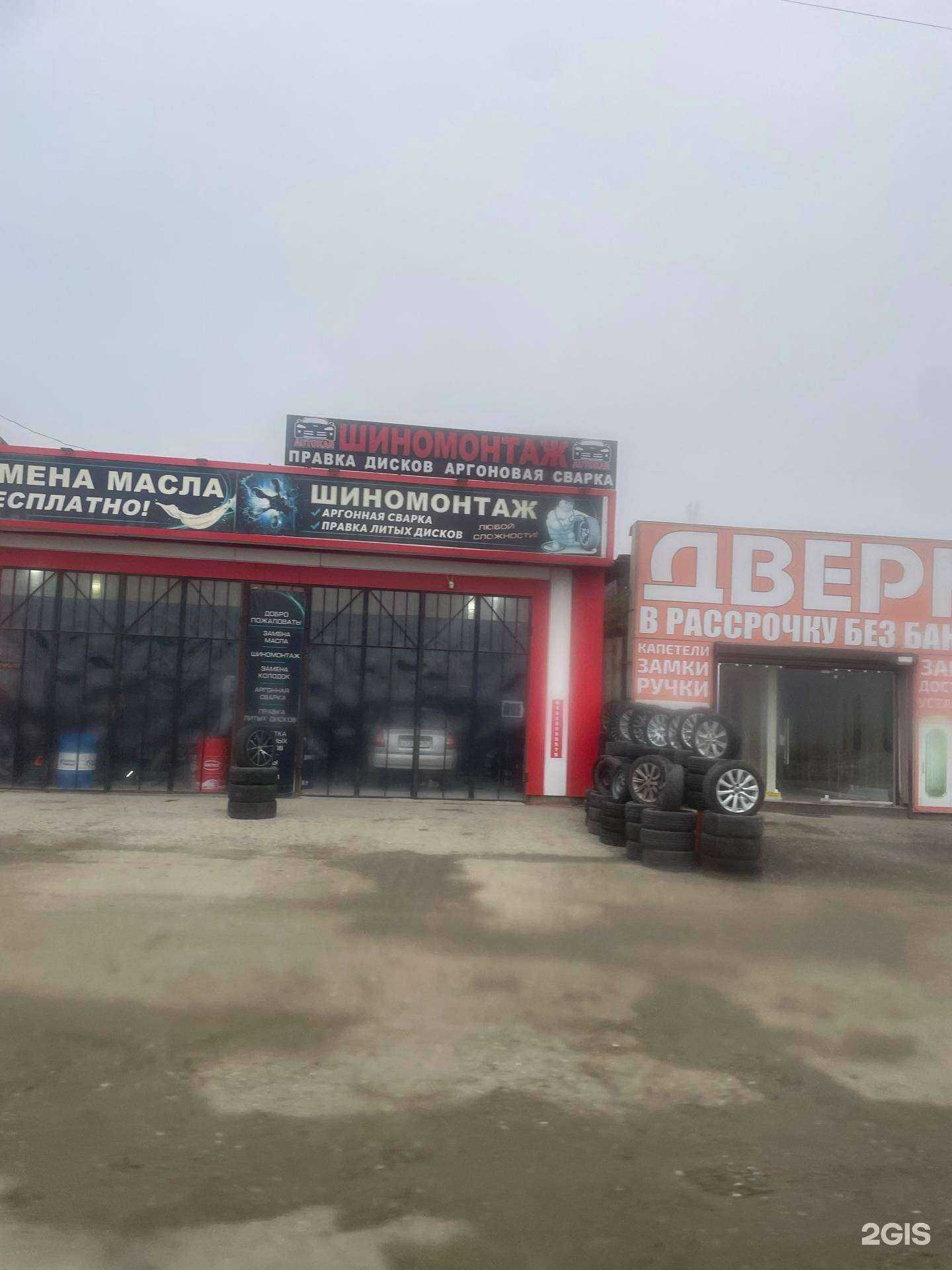 Отзывы на компанию Магазин гипсовых изделий и зеркал в Гудермесе c фото - фотография 2 из 2