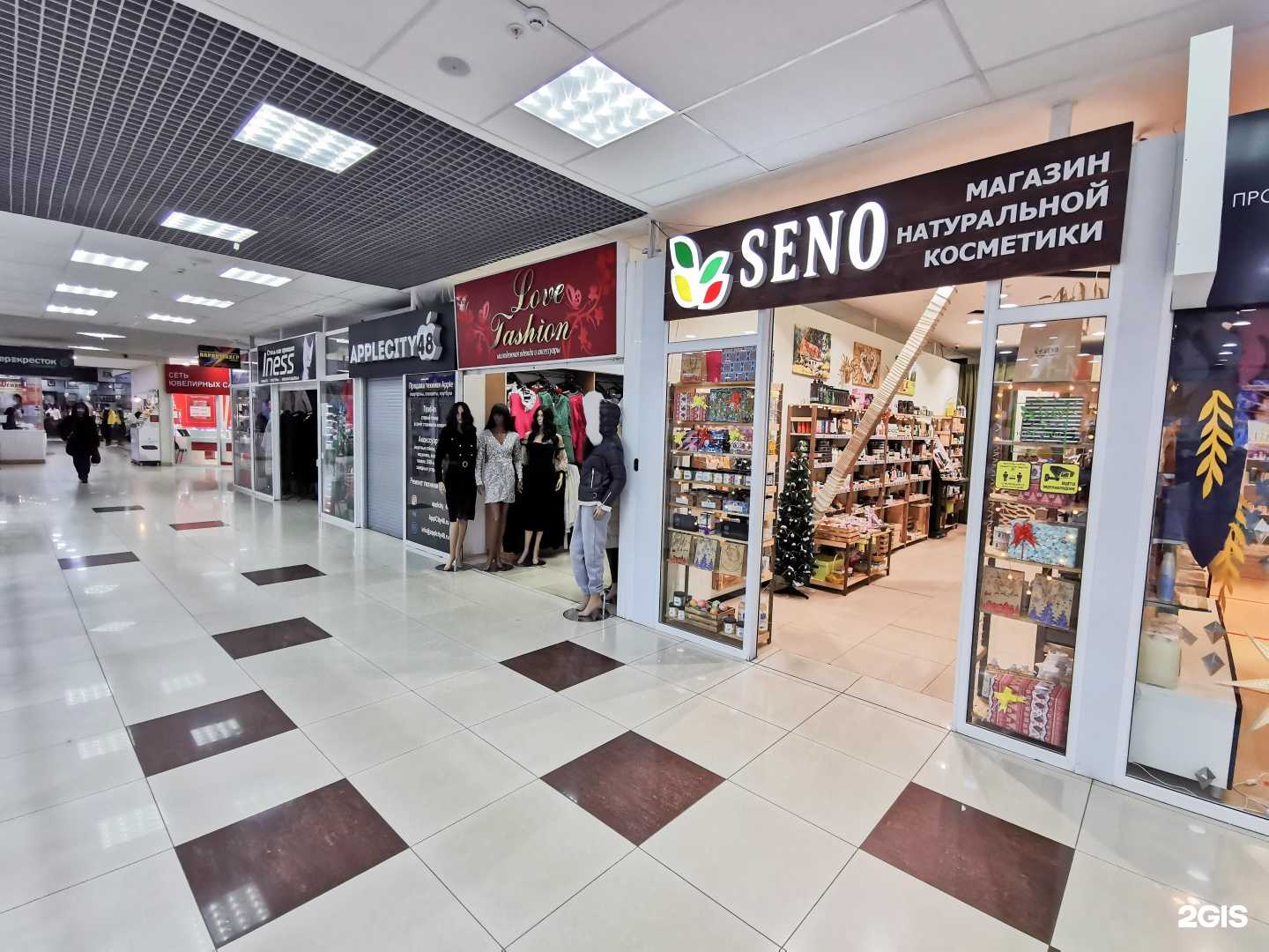 Отзывы на компанию Seno в г. Липецк c фото