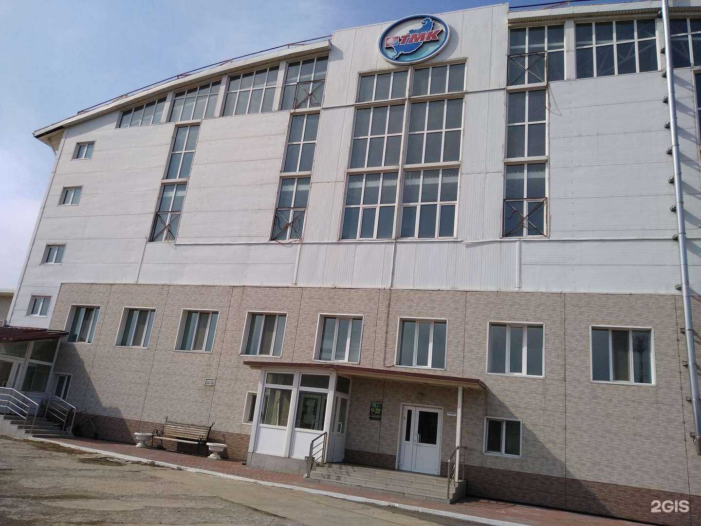 Отзывы на компанию Арена комплекс в г. Уссурийск c фото