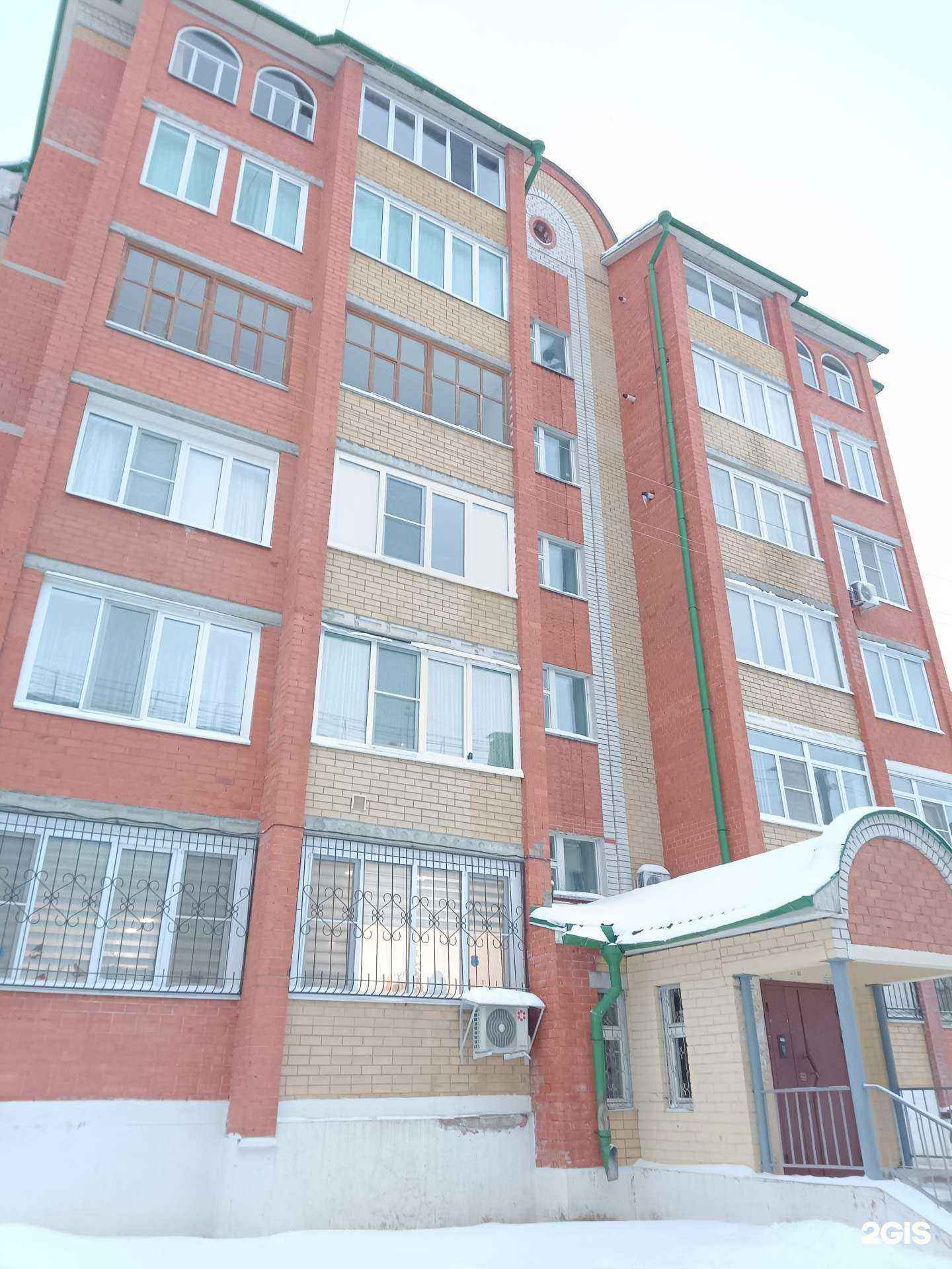 Отзывы на компанию Kenga в Йошкар-Оле c фото - фотография 2 из 2