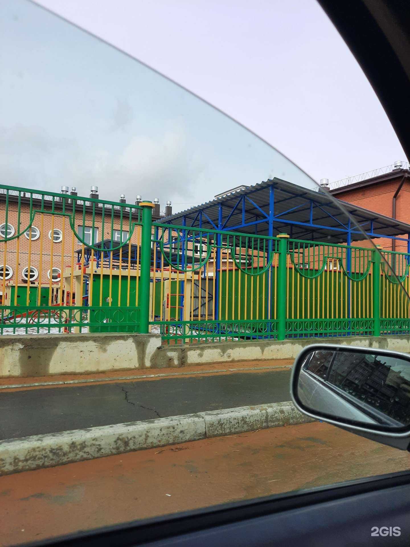 Отзывы на компанию Детский сад №29 в Чите c фото