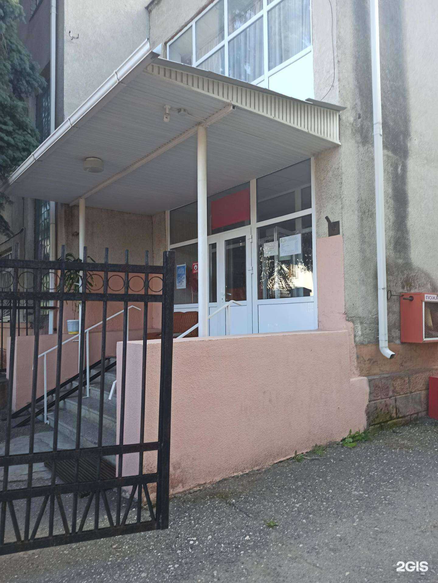 Отзывы на компанию Детская школа искусства №2 г. Черкесска в г. Черкесск c фото