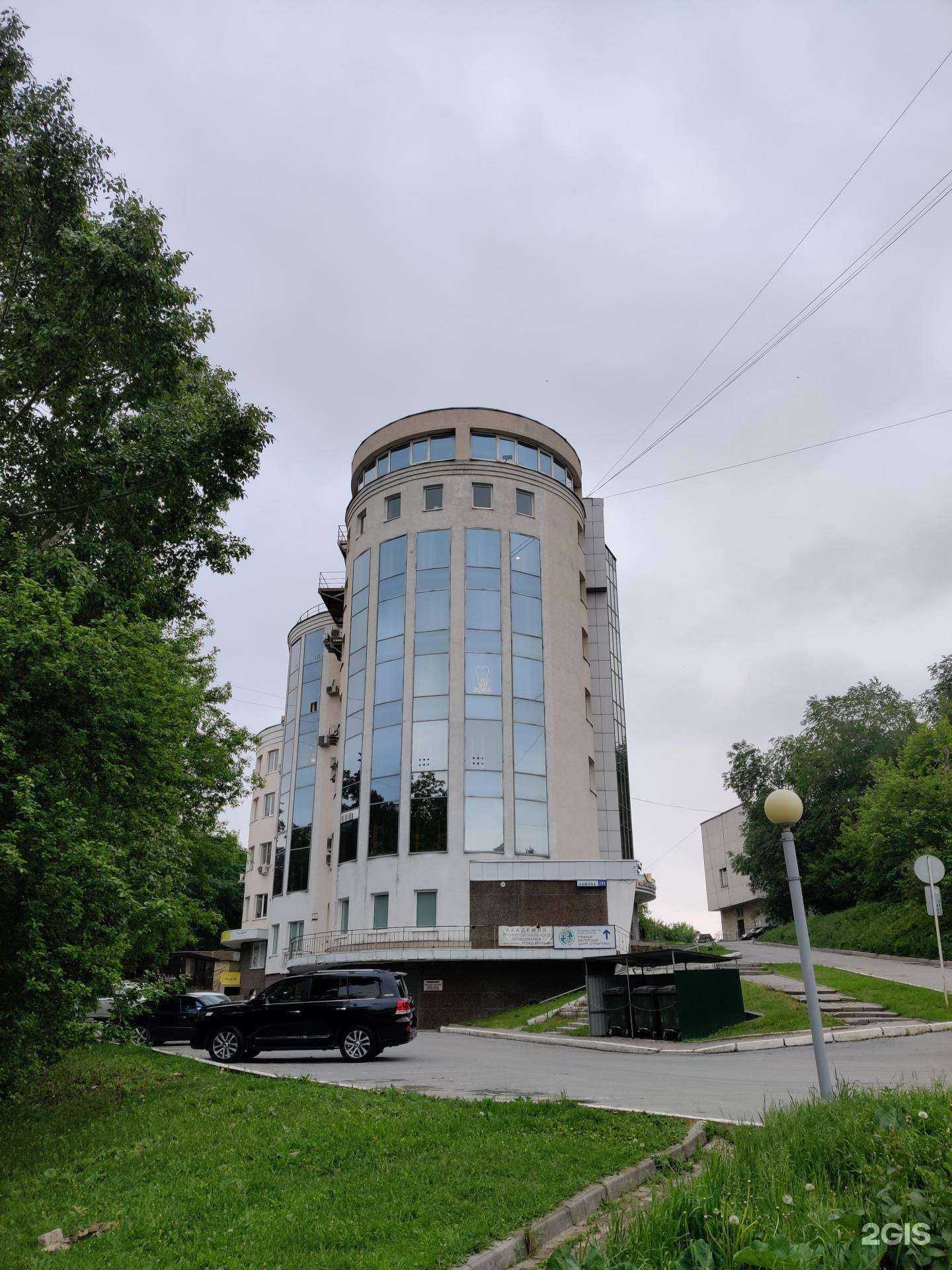 Отзывы на компанию Кастом в г. Екатеринбург c фото