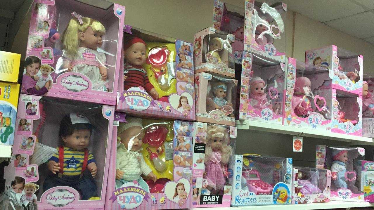 Отзывы на компанию Мир удивительных товаров в Саратове c фото