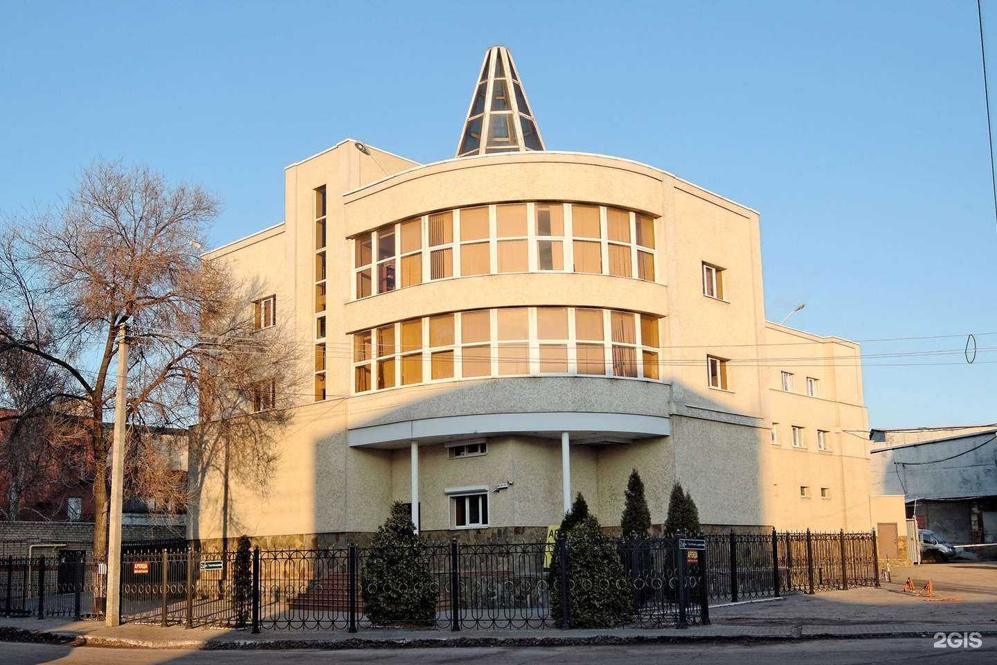 Отзывы на компанию Итог в Воронеже c фото