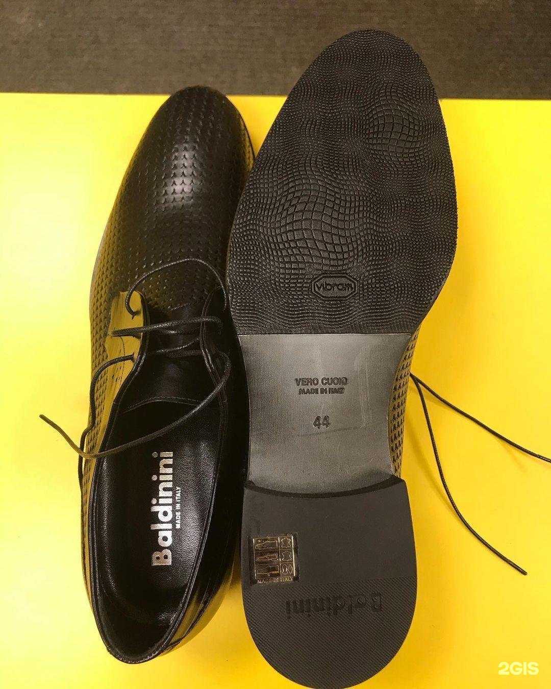 Отзывы на компанию Мастерская у Мартина в г. Раменское c фото