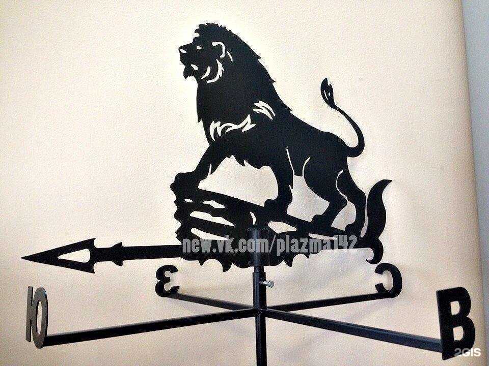 Отзывы на компанию НовоТех в г. Кемерово c фото