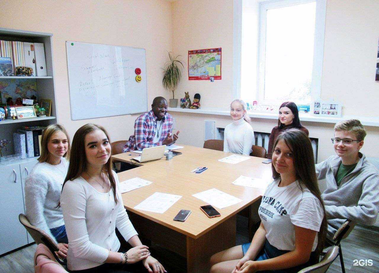 Отзывы на компанию Экселент в Новосибирске c фото