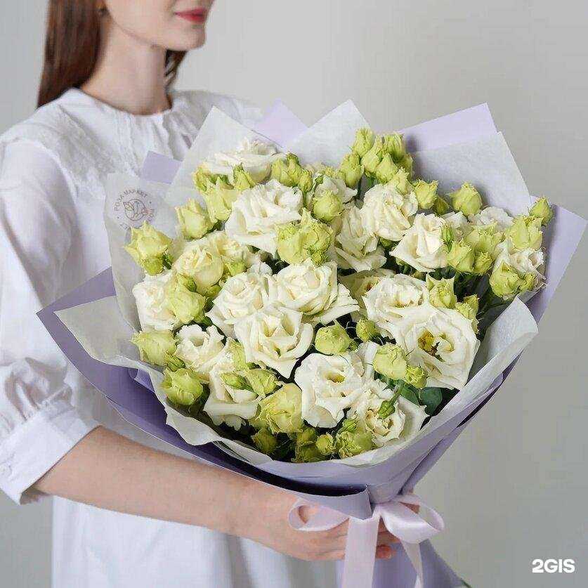 Отзывы на компанию Роза маркет в г. Иркутск c фото