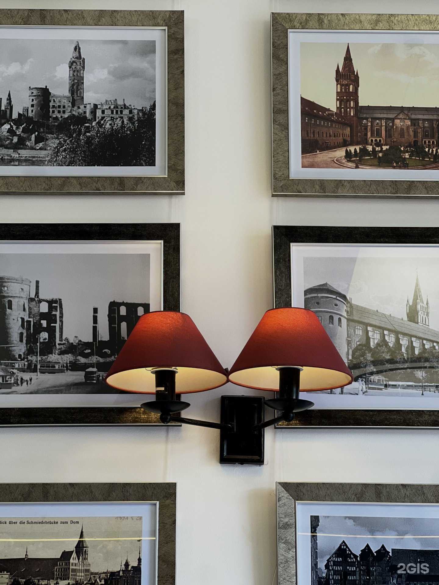 Отзывы на компанию Кошерная столовая в Калининграде c фото