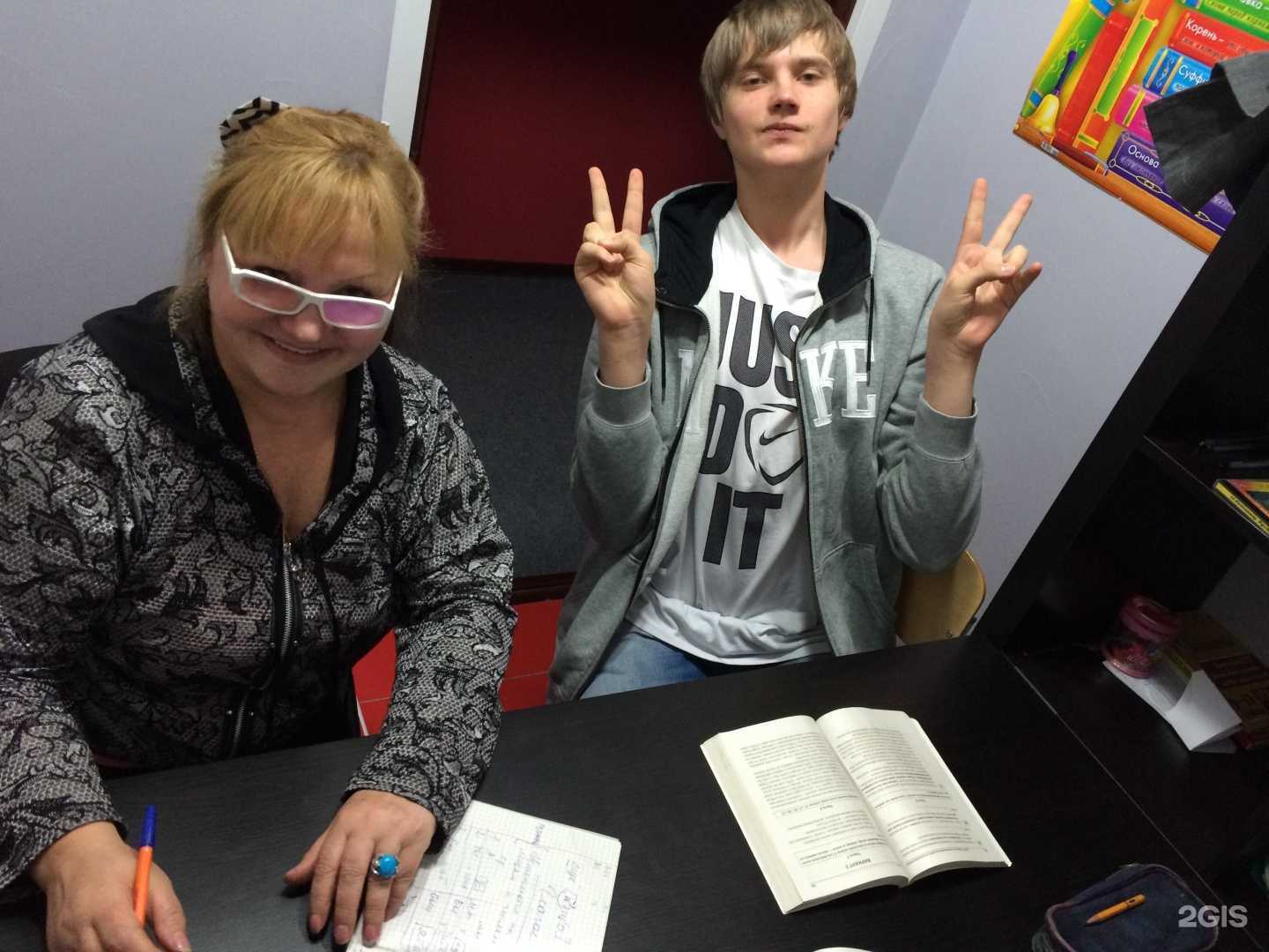 Отзывы на компанию Школа+ в Сургуте c фото