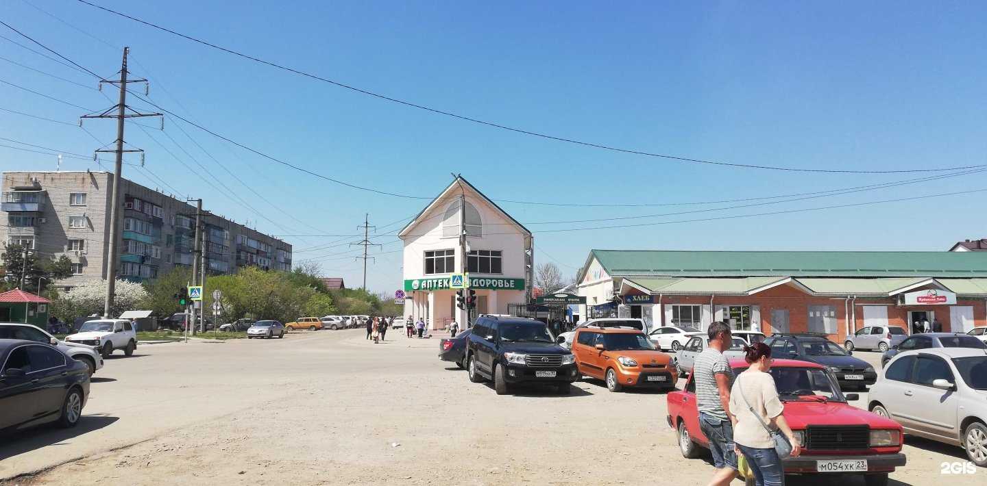 Отзывы на компанию Тунец в Абинске c фото - фотография 2 из 2