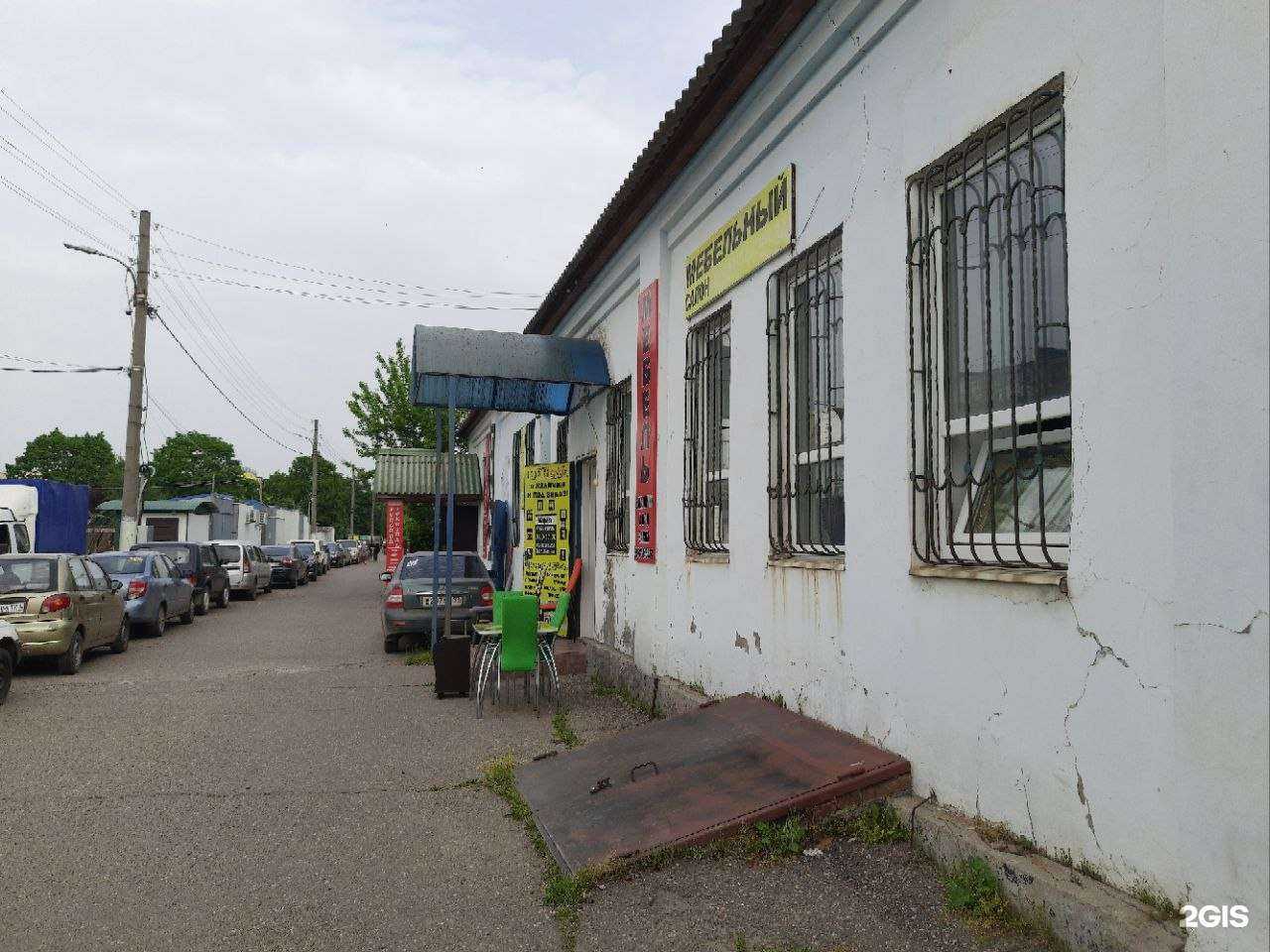 Отзывы на компанию Мебель Комфорт в г. Тихорецк c фото