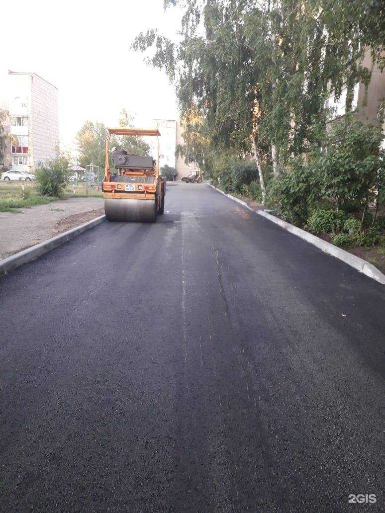 Отзывы на компанию Аэр-Сити в Барнауле c фото