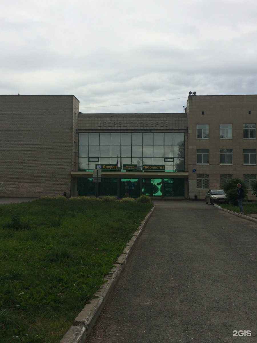 Отзывы на компанию Адель в Березниках c фото - фотография 2 из 2