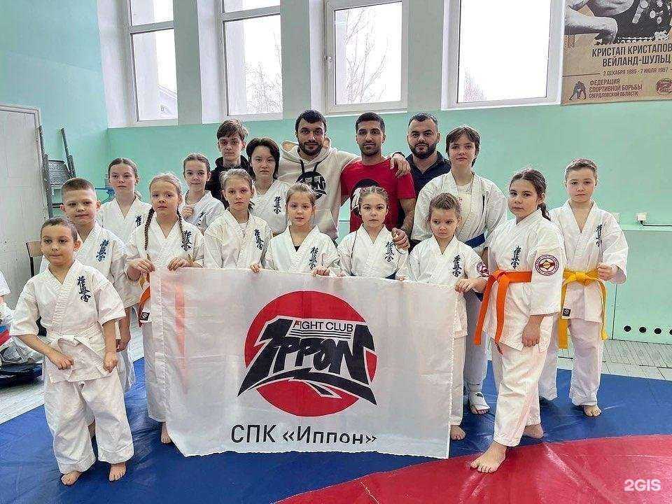 Отзывы на компанию Спортивно-патриотический клуб Иппон в Екатеринбурге c фото