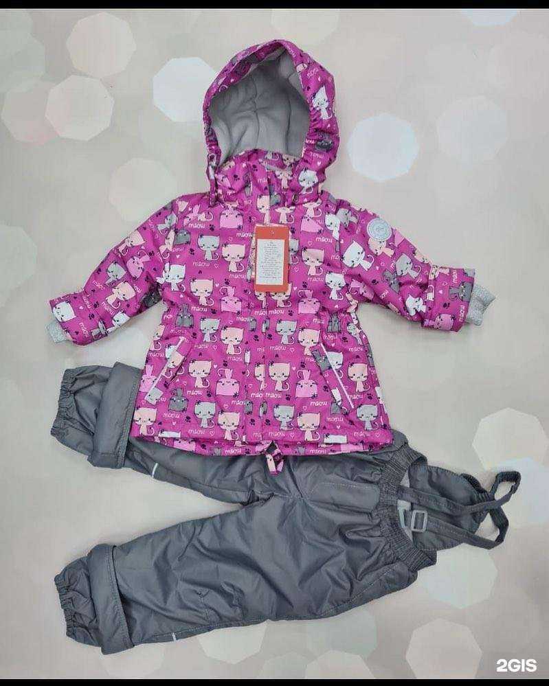 Отзывы на компанию Piccula в Иркутске c фото