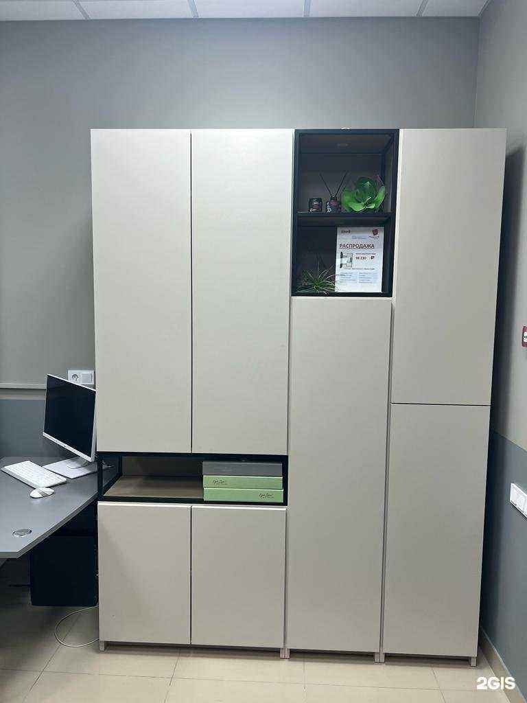 Отзывы на компанию Мария в Арзамасе c фото