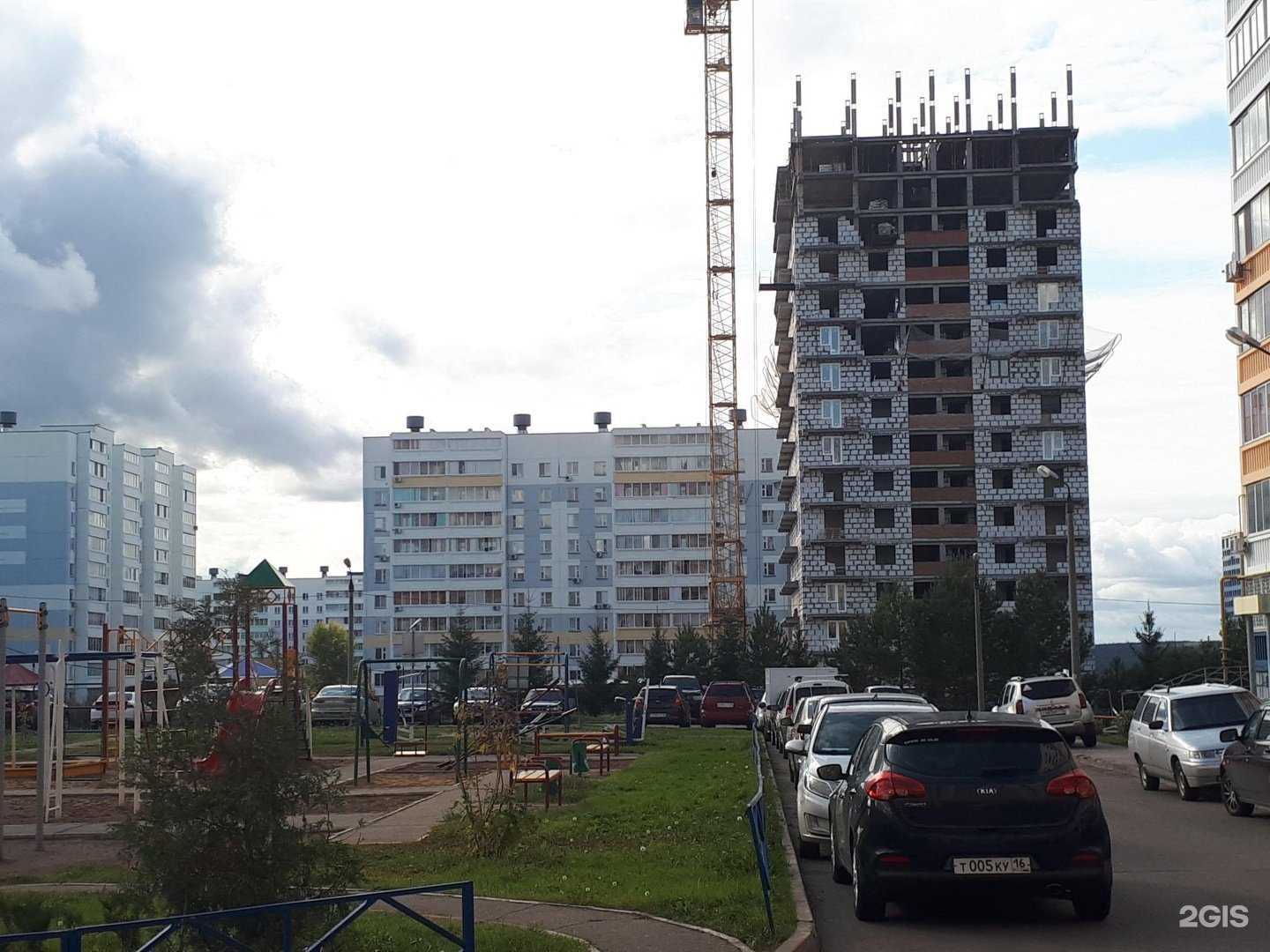 Отзывы на компанию Студия загара в Набережных Челнах c фото - фотография 2 из 2