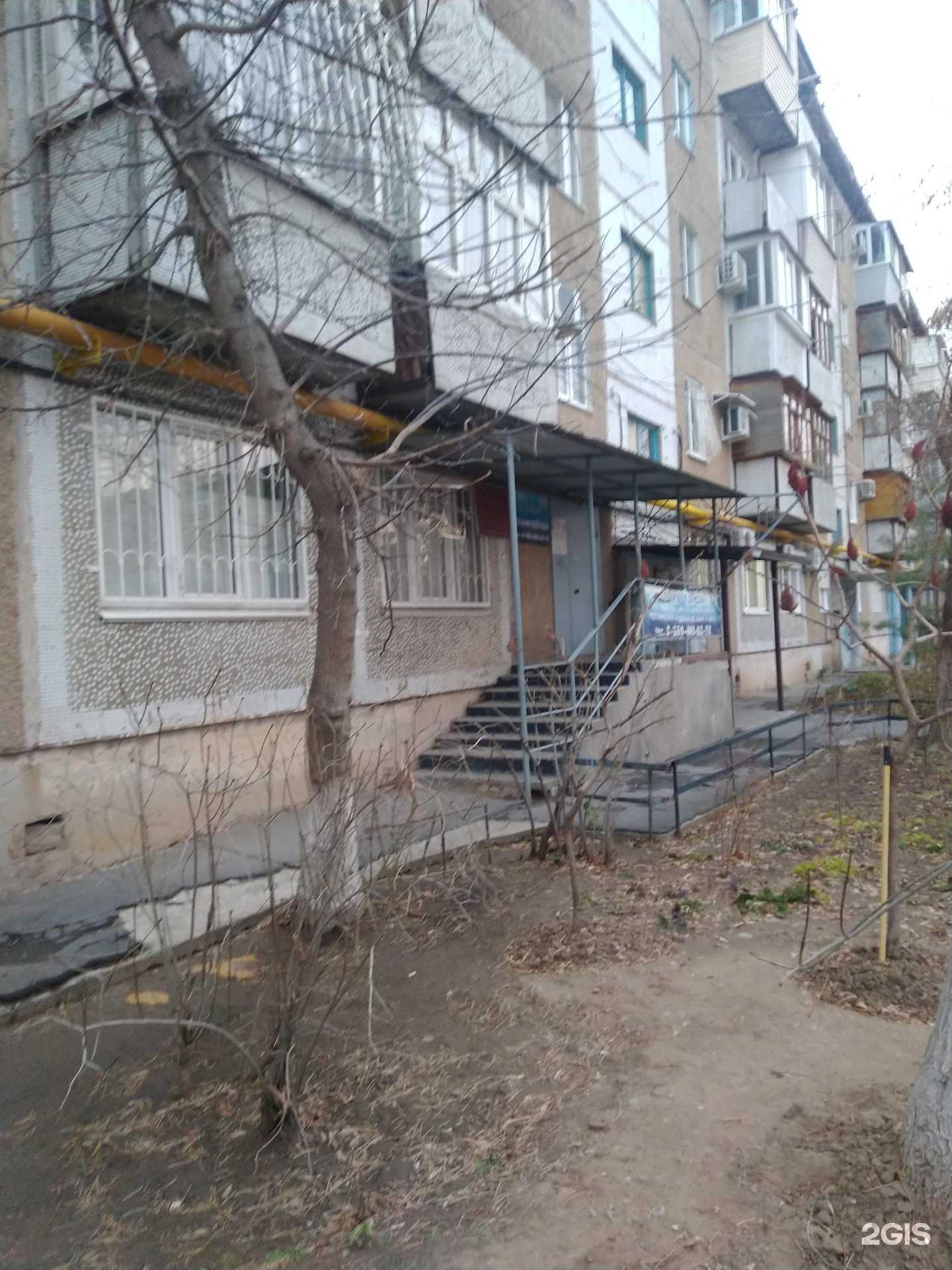 Отзывы на компанию Грация в г. Волжский c фото