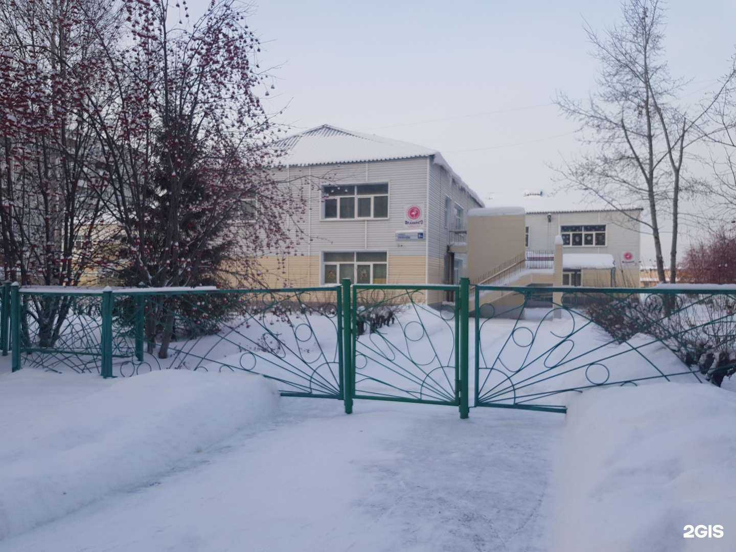 Отзывы на компанию Фламинго в Кемерове c фото - фотография 2 из 2