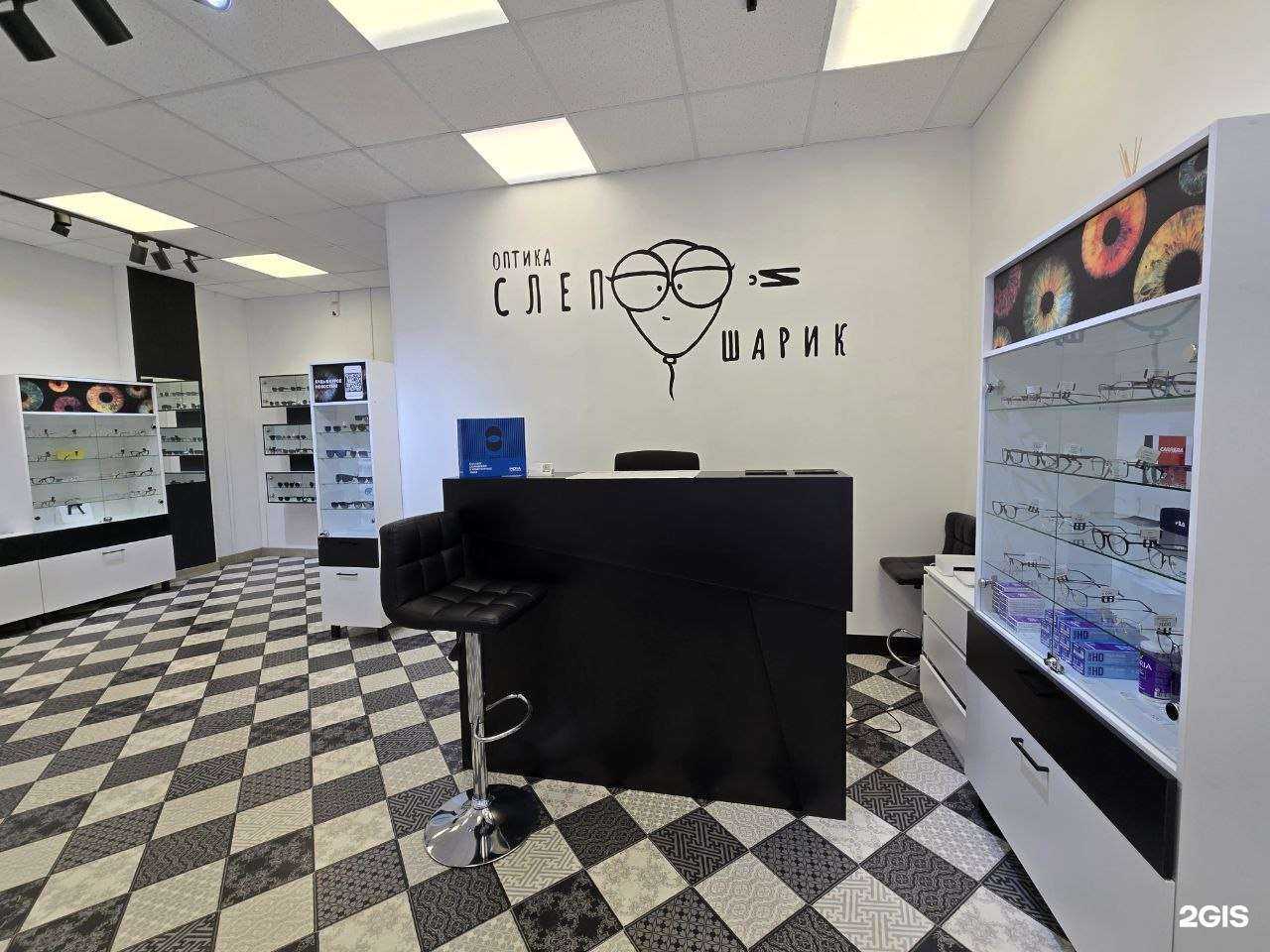 Отзывы на компанию Слепой Шарик в Великом Новгороде c фото