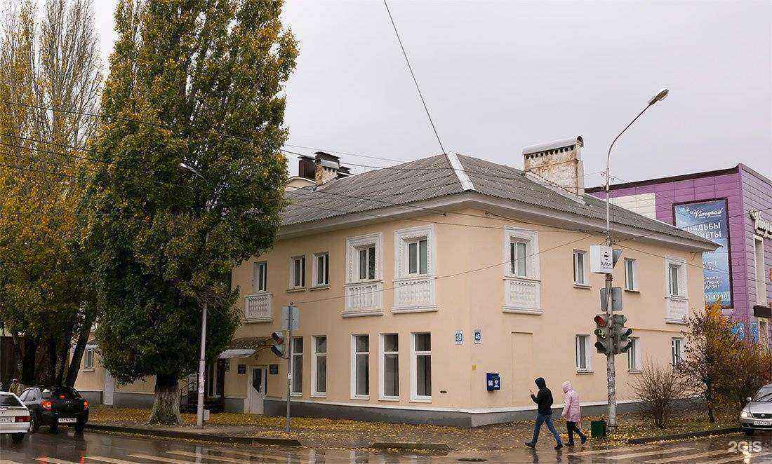 Отзывы на компанию Aura в Октябрьском c фото - фотография 2 из 2