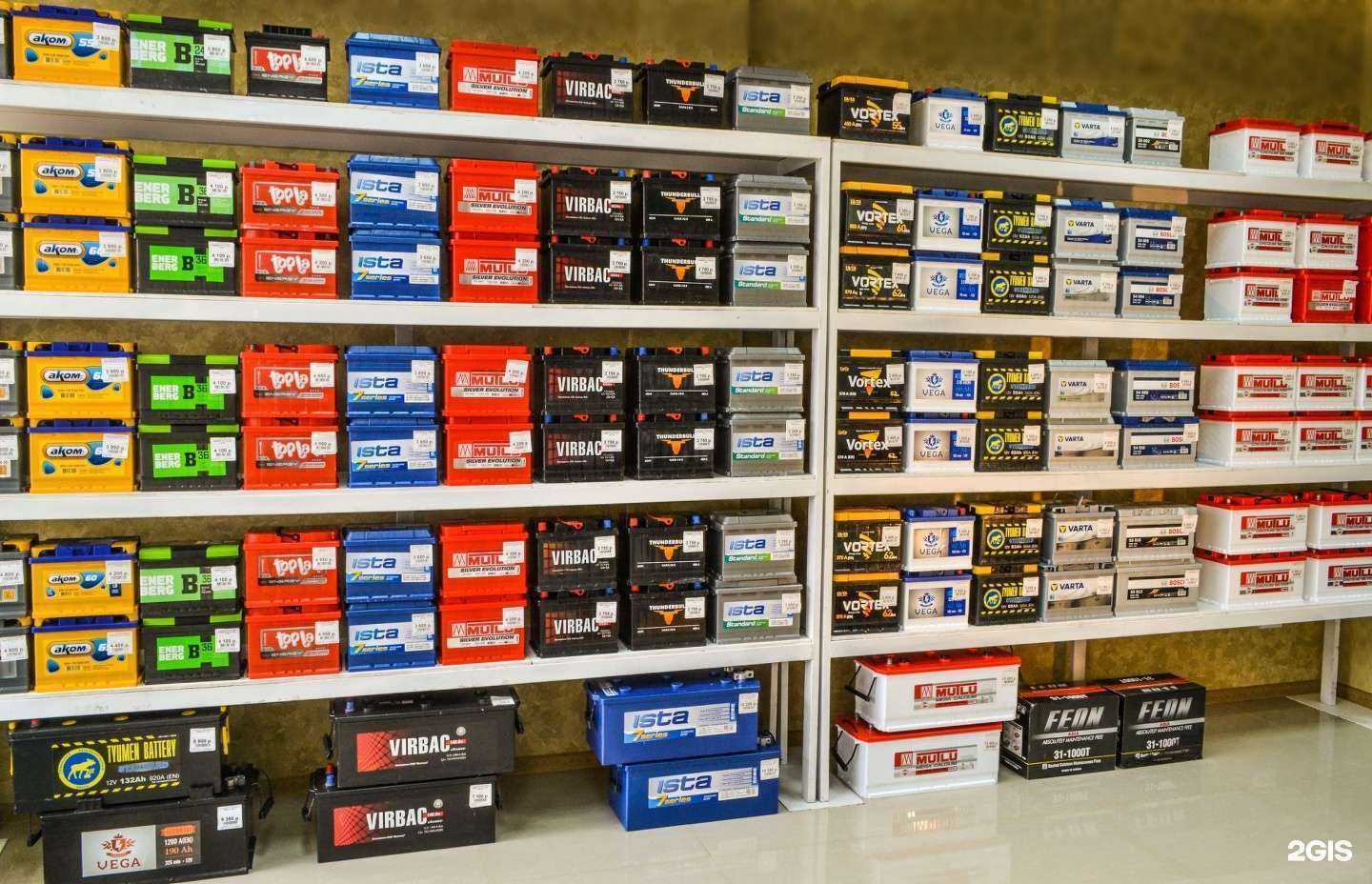 Отзывы на компанию Батарейка в Ставрополе c фото