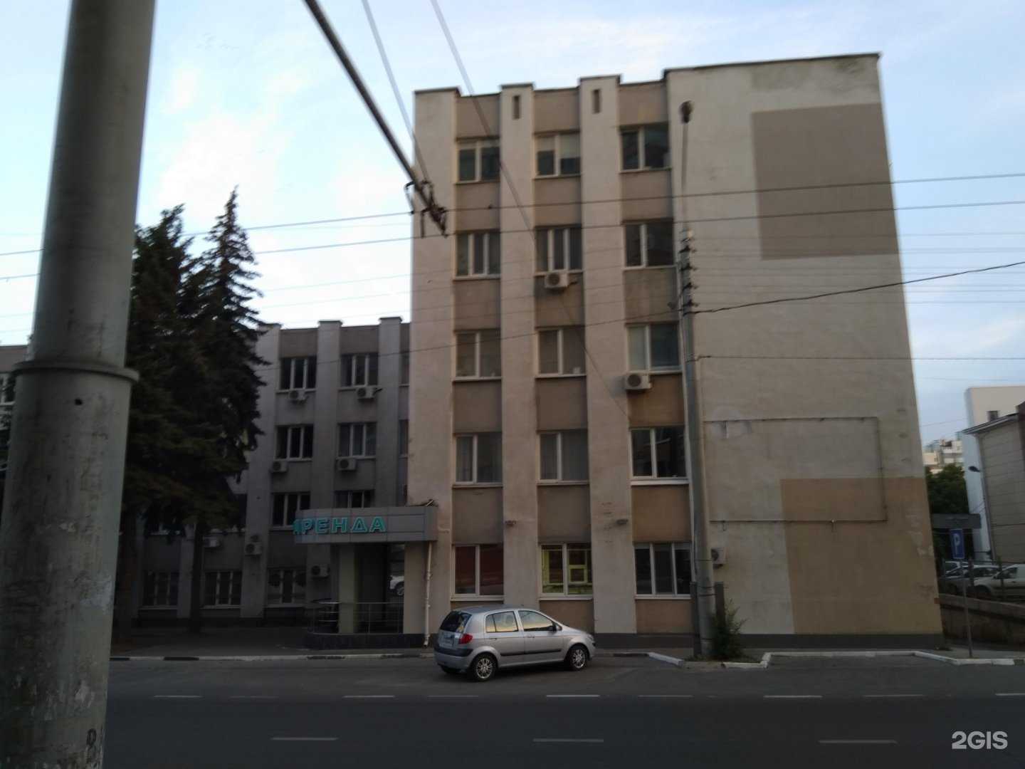 Отзывы на компанию УВМ-Cталь в Белгороде c фото - фотография 2 из 2