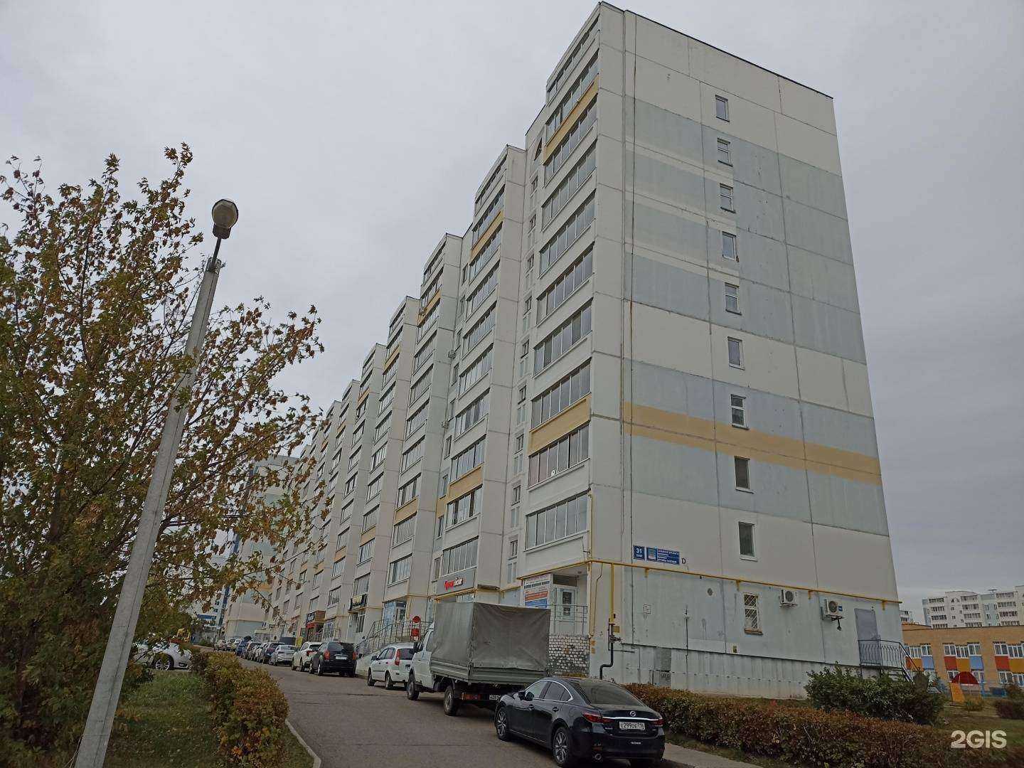 Отзывы на компанию Комфортная недвижимость НЧ в Набережных Челнах c фото - фотография 2 из 2