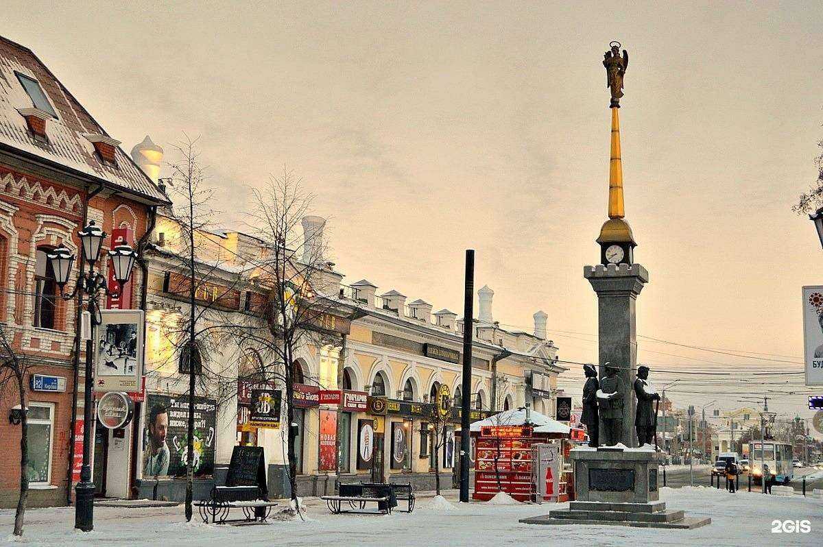 Отзывы на компанию AlkoBarOn в Челябинске c фото - фотография 2 из 2