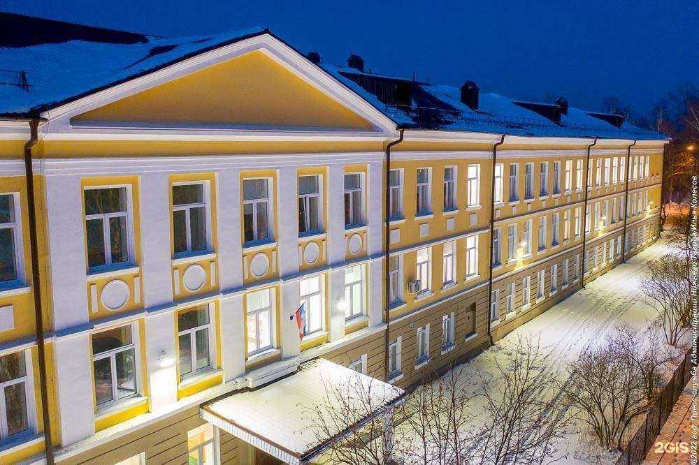 Отзывы на компанию Средняя школа №24 в Нижнем Тагиле c фото