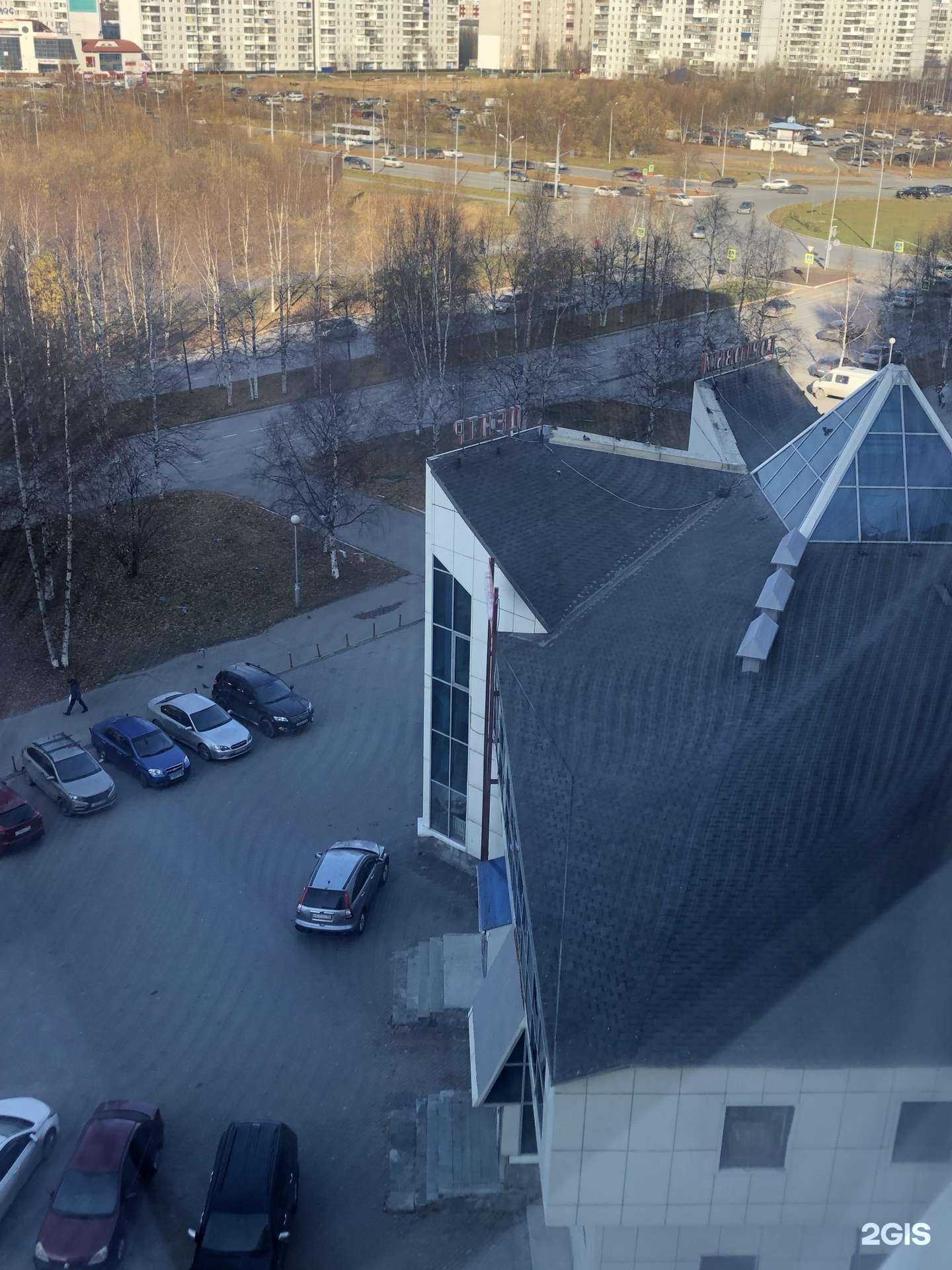 Отзывы на компанию Я люблю мясо в Нижневартовске c фото - фотография 2 из 2