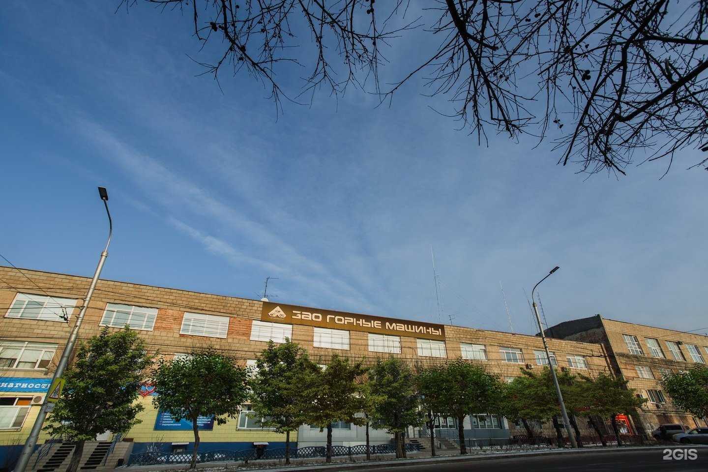 Отзывы на компанию АвтоPro в Красноярске c фото