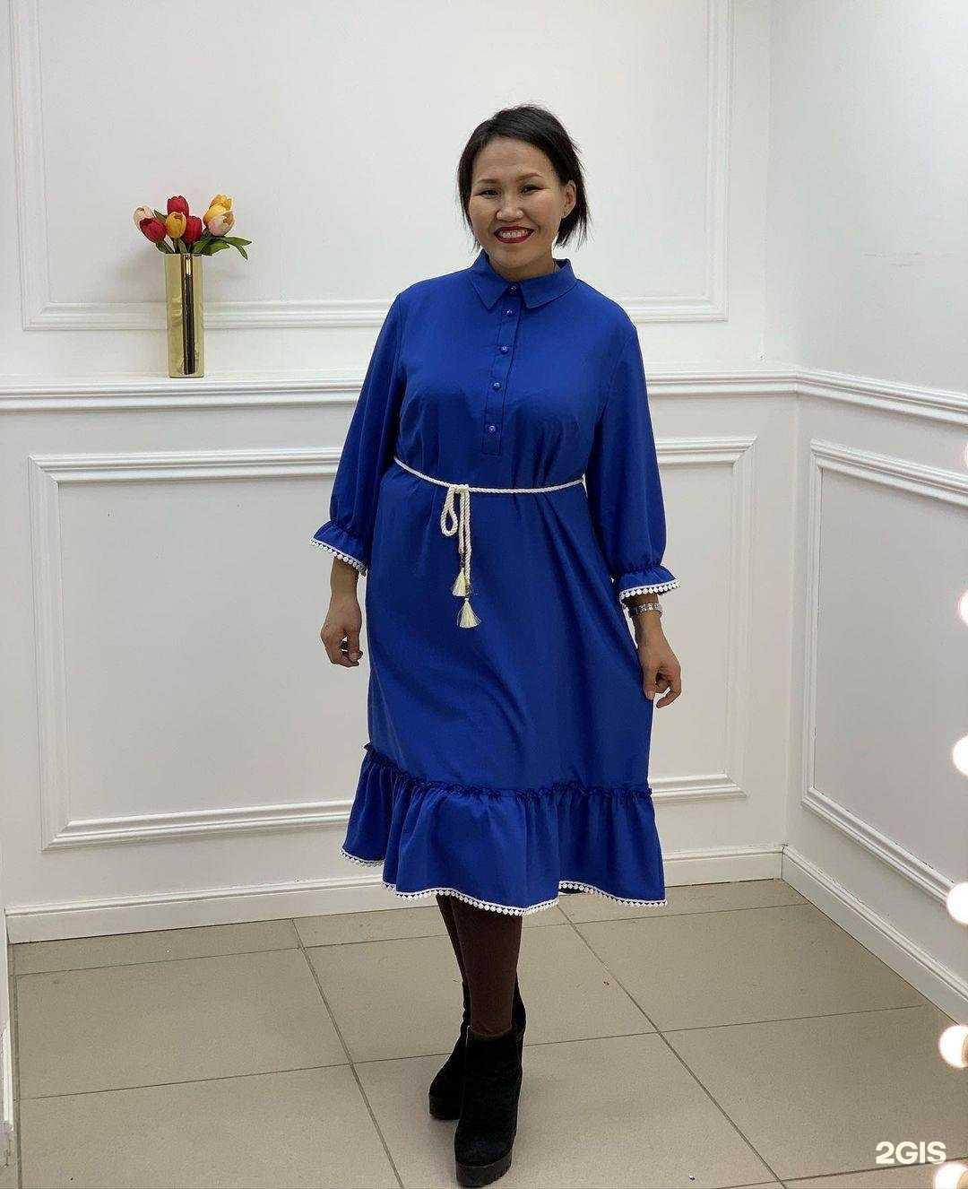 Отзывы на компанию Star city в г. Якутск c фото