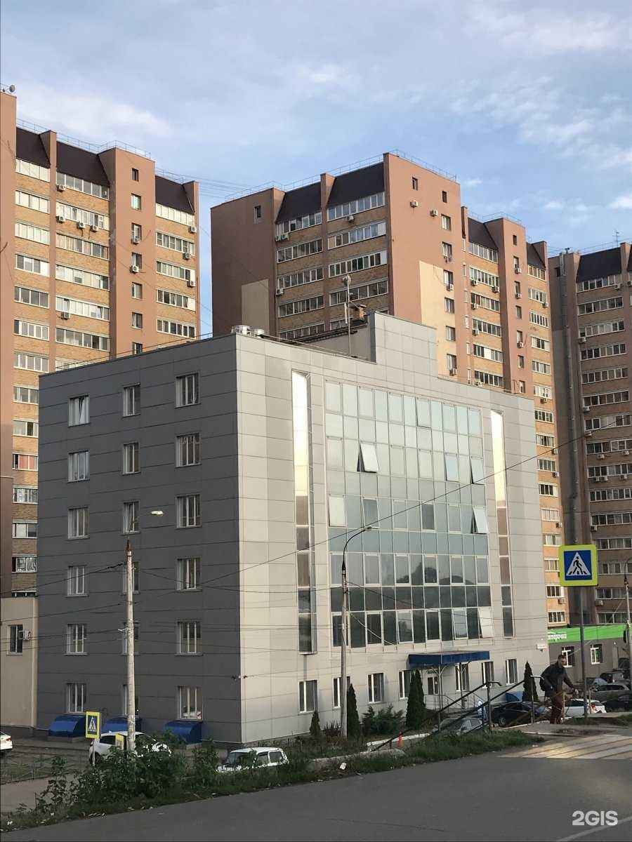 Отзывы на компанию Глобус в Самаре c фото - фотография 2 из 2