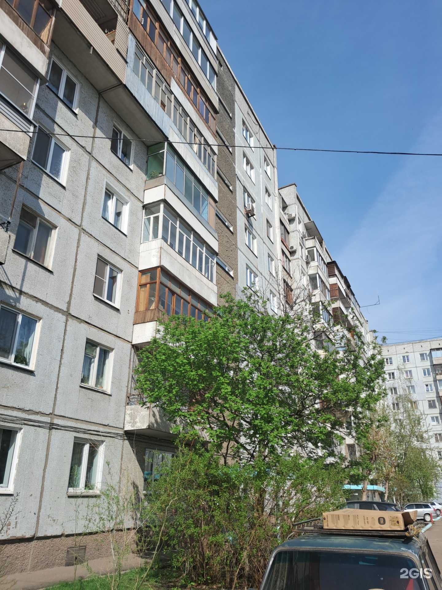 Отзывы на компанию Морозко в г. Красноярск c фото