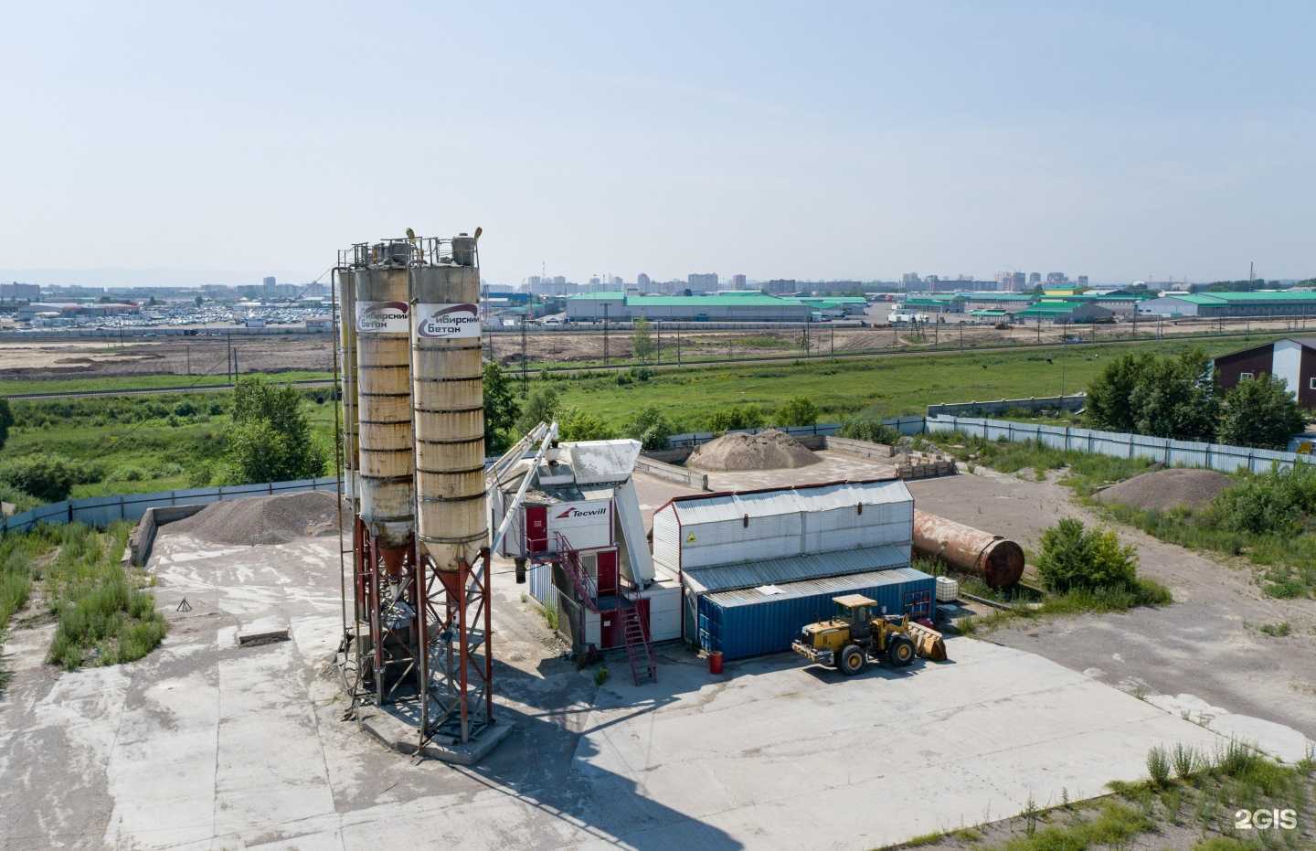 Отзывы на компанию Сибирский бетон в Красноярске c фото