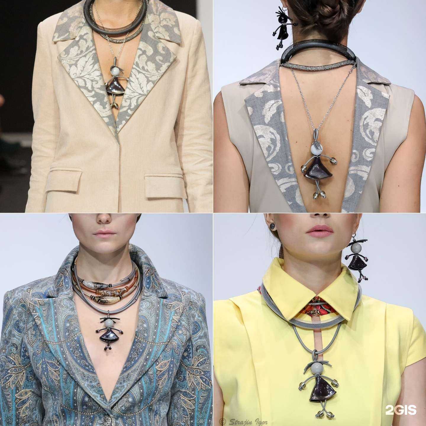 Отзывы на компанию Иль де Франс в Томске c фото