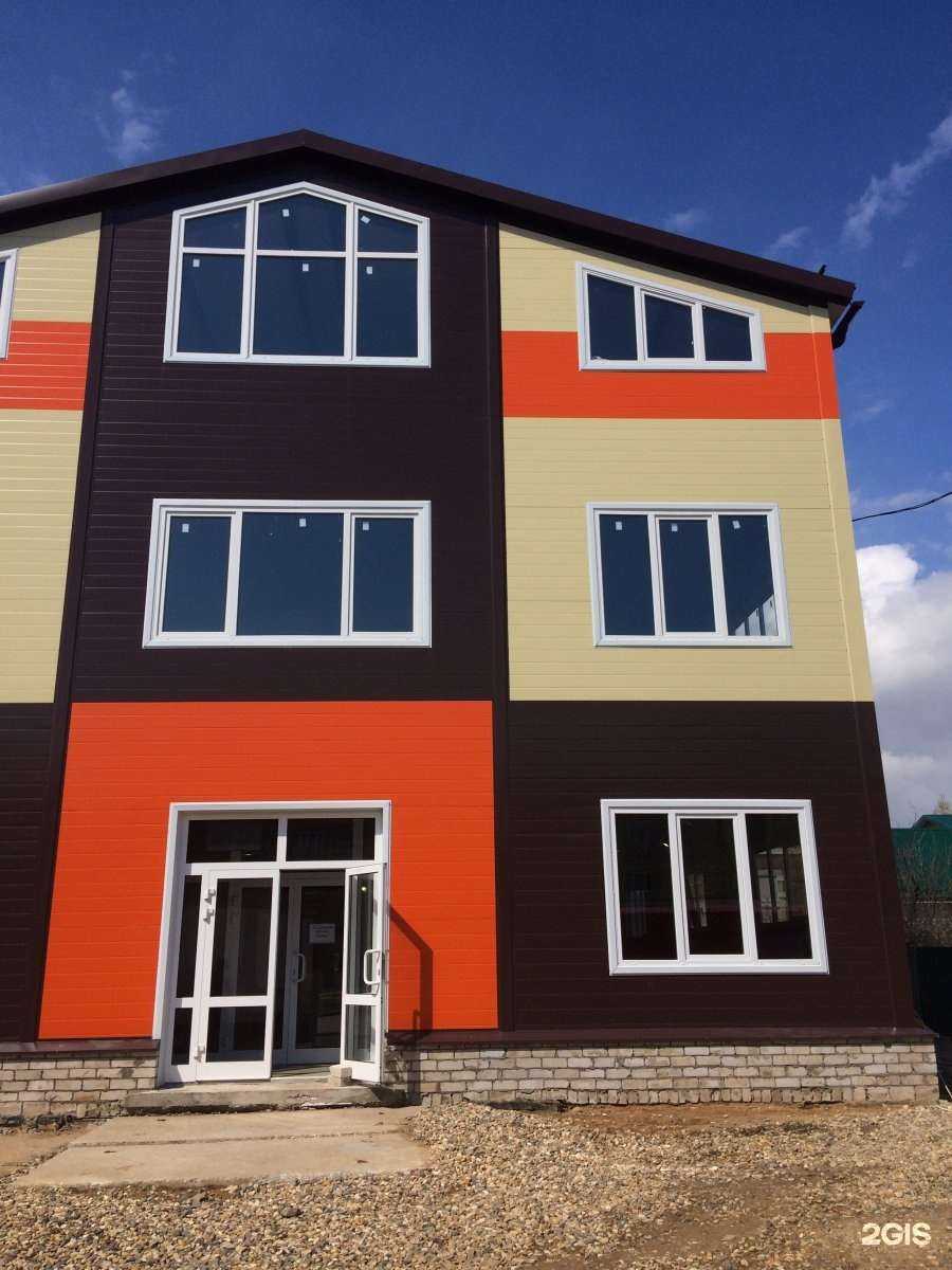 Отзывы на компанию Мир Автосвета в г. Иваново c фото