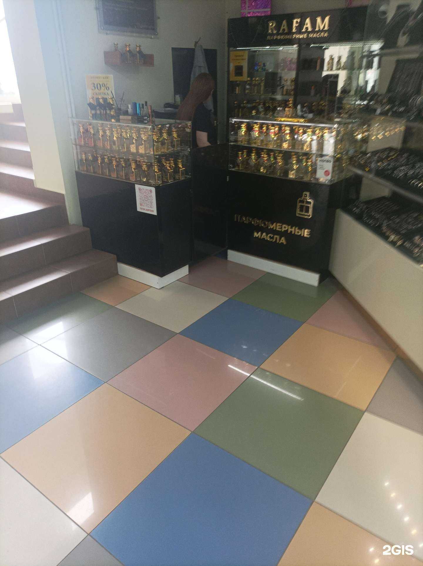 Отзывы на компанию Rafam в г. Камышин c фото