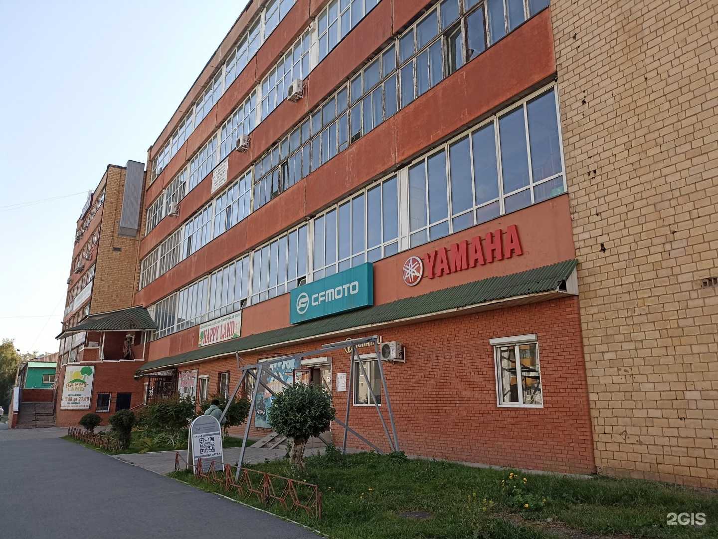 Отзывы на компанию Самбыл в Абакане c фото - фотография 2 из 2