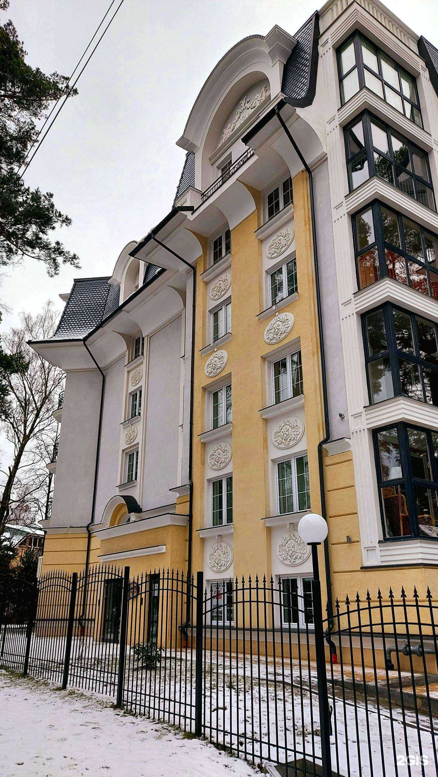 Отзывы на компанию КНГ Строитель в Светлогорске c фото - фотография 2 из 2