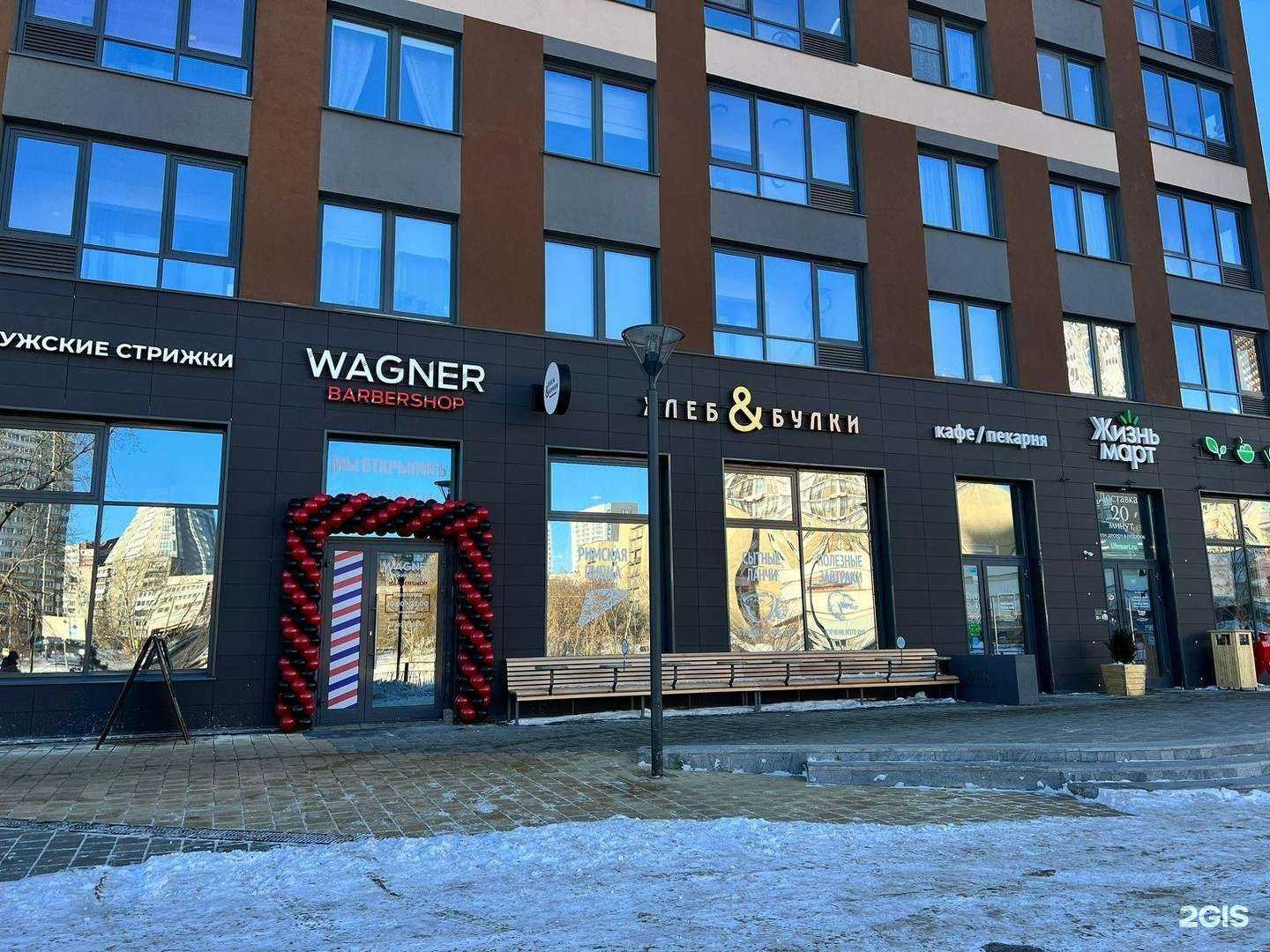 Отзывы на компанию Olxa в Екатеринбурге c фото - фотография 2 из 2