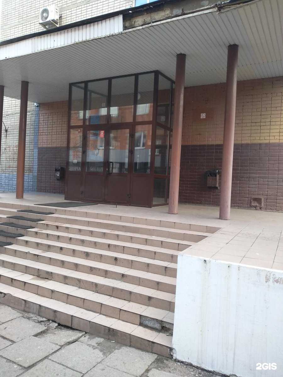 Отзывы на компанию Престиж в Калининграде c фото