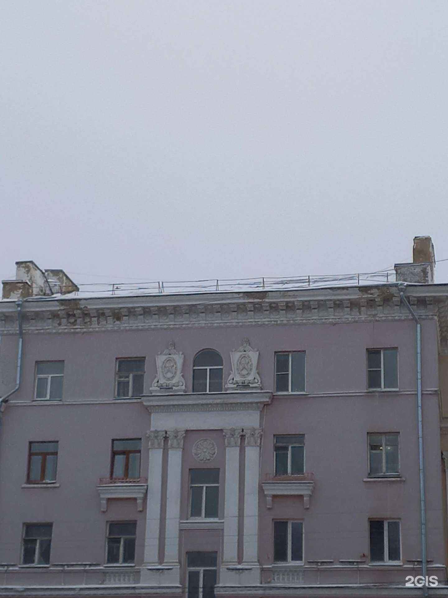 Отзывы на компанию Альфа в Смоленске c фото - фотография 2 из 2